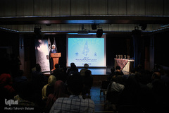 مراسم اختتامیه جشنواره ملی روح الله
