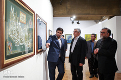 مراسم اختتامیه جشنواره ملی روح الله
