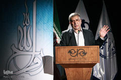 مراسم اختتامیه جشنواره ملی روح الله
