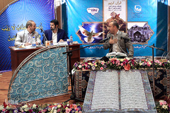 نخستین دوره مسابقات قرآن‌ شرکت صنایع شیر ایران