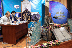 نخستین دوره مسابقات قرآن‌ شرکت صنایع شیر ایران