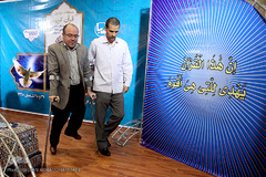 نخستین دوره مسابقات قرآن‌ شرکت صنایع شیر ایران