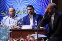 مراسم اختتامیه نخستین دوره مسابقات قرآن‌ شرکت صنایع شیر ایران