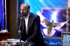 صالح اطهری‌فرد، قاری بین‌المللی قرآن کریم