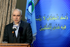  محمدتقی وقوعی، مدیر عامل صنایع شیر ایران