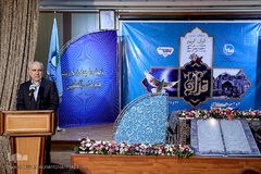  محمدتقی وقوعی، مدیر عامل صنایع شیر ایران