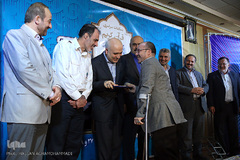 مراسم اختتامیه نخستین دوره مسابقات قرآن‌ شرکت صنایع شیر ایران