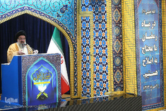 حجت الاسلام سید احمد خاتمی، امام جمعه موقت تهران