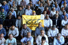 نماز جمعه تهران