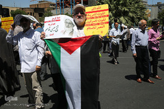 راهپیمایی نمازگزاران تهرانی در حمایت از شیخ عیسی قاسم، رهبر شیعیان بحرین