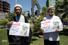 راهپیمایی نمازگزاران تهرانی در حمایت از شیخ عیسی قاسم، رهبر شیعیان بحرین
