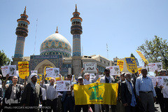 راهپیمایی نمازگزاران تهرانی در حمایت از شیخ عیسی قاسم، رهبر شیعیان بحرین