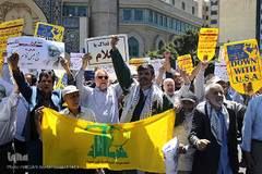 راهپیمایی نمازگزاران تهرانی در حمایت از شیخ عیسی قاسم، رهبر شیعیان بحرین