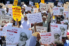 راهپیمایی نمازگزاران تهرانی در حمایت از شیخ عیسی قاسم، رهبر شیعیان بحرین