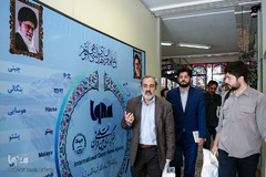 نقد و بررسی کتاب نگرشی منظومه‌ای و دیالکتیکی به سینما
