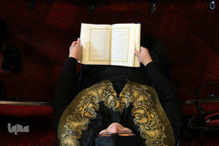 چهارمین دوره مسابقات قرآن سازمان بازنشستگی شهرداری تهران