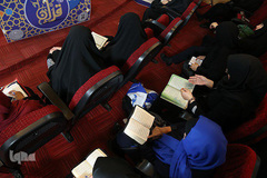 چهارمین دوره مسابقات قرآن سازمان بازنشستگی شهرداری تهران