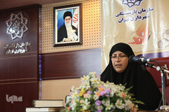 چهارمین دوره مسابقات قرآن سازمان بازنشستگی شهرداری تهران