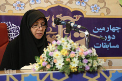 چهارمین دوره مسابقات قرآن سازمان بازنشستگی شهرداری تهران