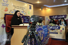 چهارمین دوره مسابقات قرآن سازمان بازنشستگی شهرداری تهران