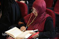 چهارمین دوره مسابقات قرآن سازمان بازنشستگی شهرداری تهران