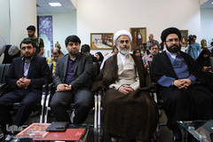 مراسم رونمایی کمپین سبک زندگی قرآنی
