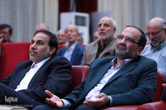 جشن گلریزان آزادی زندانیان غیر عمد
