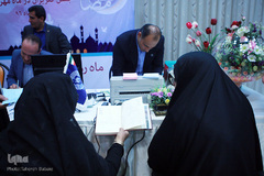 جشن گلریزان آزادی زندانیان غیر عمد
