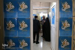 دومین شب بیست‌وپنجمین نمایشگاه بین‌المللی قرآن