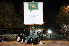 دومین شب بیست‌وپنجمین نمایشگاه بین‌المللی قرآن