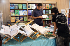 دومین شب بیست‌وپنجمین نمایشگاه بین‌المللی قرآن