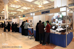 دومین شب بیست‌وپنجمین نمایشگاه بین‌المللی قرآن