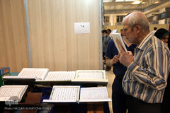 دومین شب بیست‌وپنجمین نمایشگاه بین‌المللی قرآن