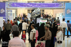 دومین شب بیست‌وپنجمین نمایشگاه بین‌المللی قرآن