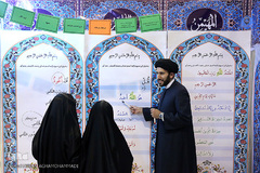 دومین شب بیست‌وپنجمین نمایشگاه بین‌المللی قرآن