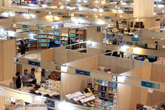 دومین شب بیست‌وپنجمین نمایشگاه بین‌المللی قرآن