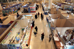 دومین شب بیست‌وپنجمین نمایشگاه بین‌المللی قرآن