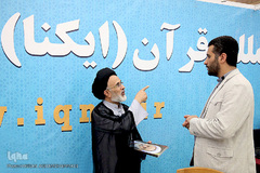 غرفه ایکنا در بیست‌و‌پنجمین دوره نمایشگاه بین‌المللی قرآن کریم