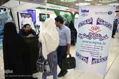 غرفه ایکنا در بیست‌و‌پنجمین دوره نمایشگاه بین‌المللی قرآن کریم