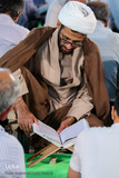 مراسم جزء خوانی قرآن کریم در حرم حضرت عبدالعظیم(ع)