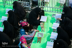 مراسم جزء خوانی قرآن کریم در حرم حضرت عبدالعظیم(ع)