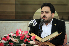 سعید پرویزی، قاری بین المللی قرآن کریم