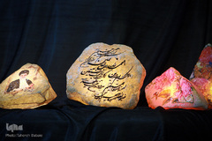 بخش صنایع دستی نمایشگاه بین‌المللی قرآن
