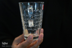 بخش صنایع دستی نمایشگاه بین‌المللی قرآن
