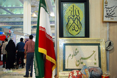 بخش صنایع دستی نمایشگاه بین‌المللی قرآن
