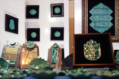 بخش صنایع دستی نمایشگاه بین‌المللی قرآن
