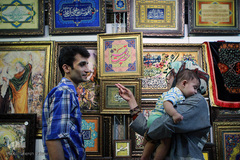 بخش صنایع دستی نمایشگاه بین‌المللی قرآن
