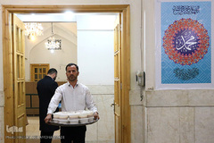 سفره افطار حضرت عبدالعظیم حسنی (ع)