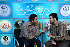  غرفه ایکنا در بیست‌وپنجمین نمایشگاه بین‌المللی قرآن