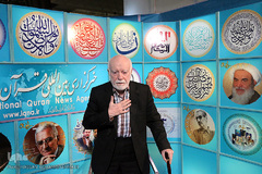 استاد هوشنگ بادپا، پیشکسوت قرآنی